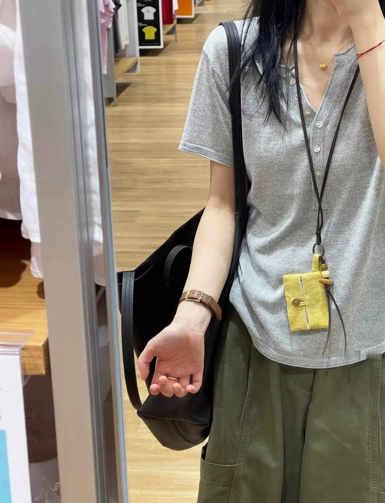 下班 