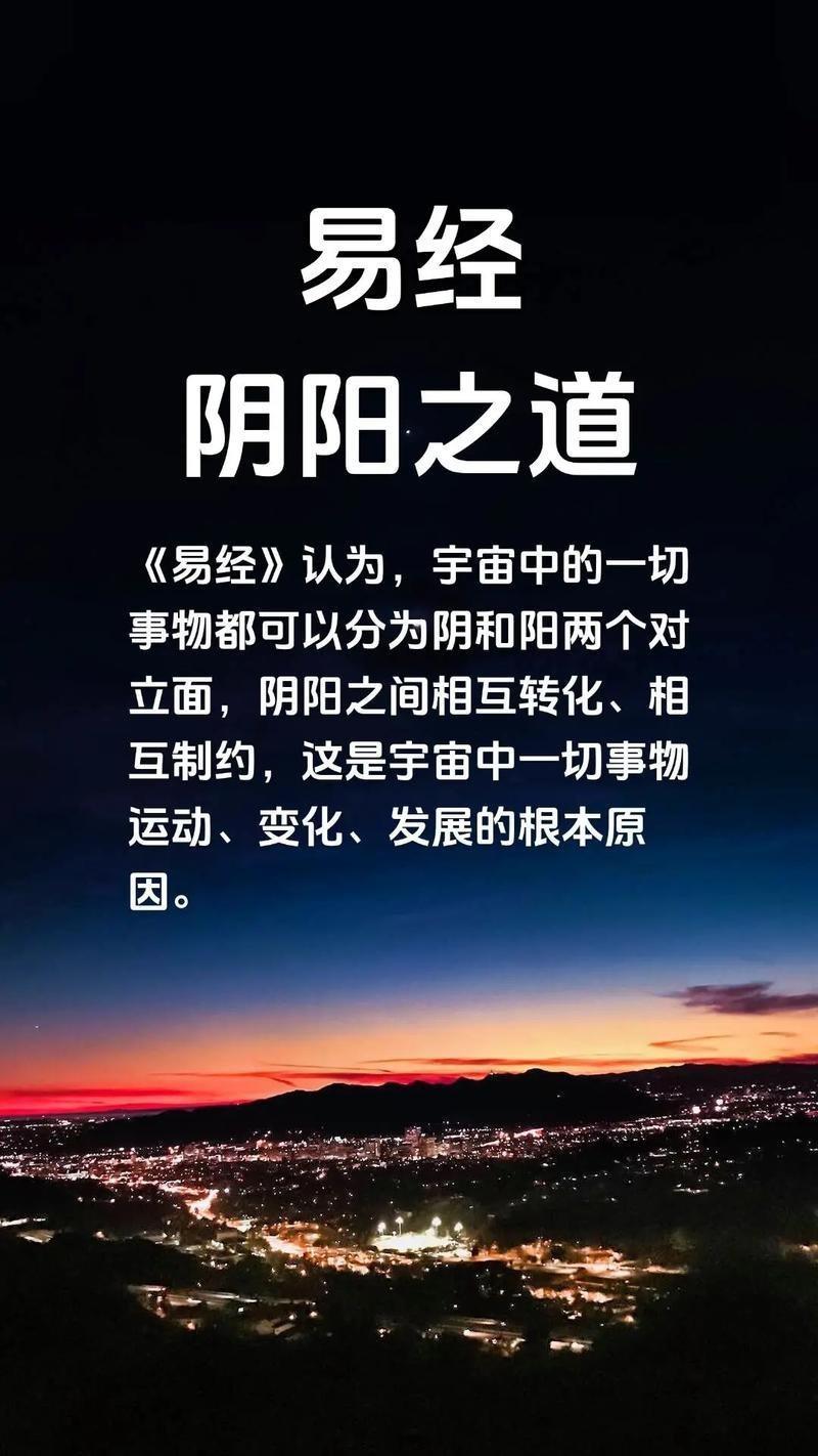 天选之人最大特质就是心理素质过硬，抗压能力特别强。任事再乱，心也不乱。不把自己当