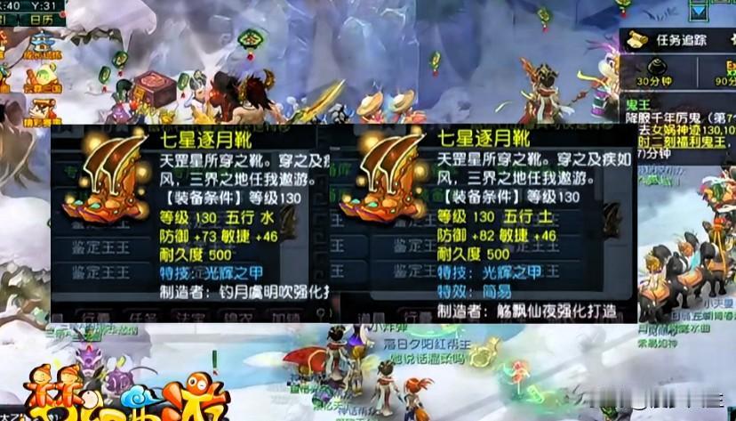 旭旭宝宝梦幻西游直播一夜爆红

狂揽上千亿梦幻币收益

开局首车就出双光辉+简易