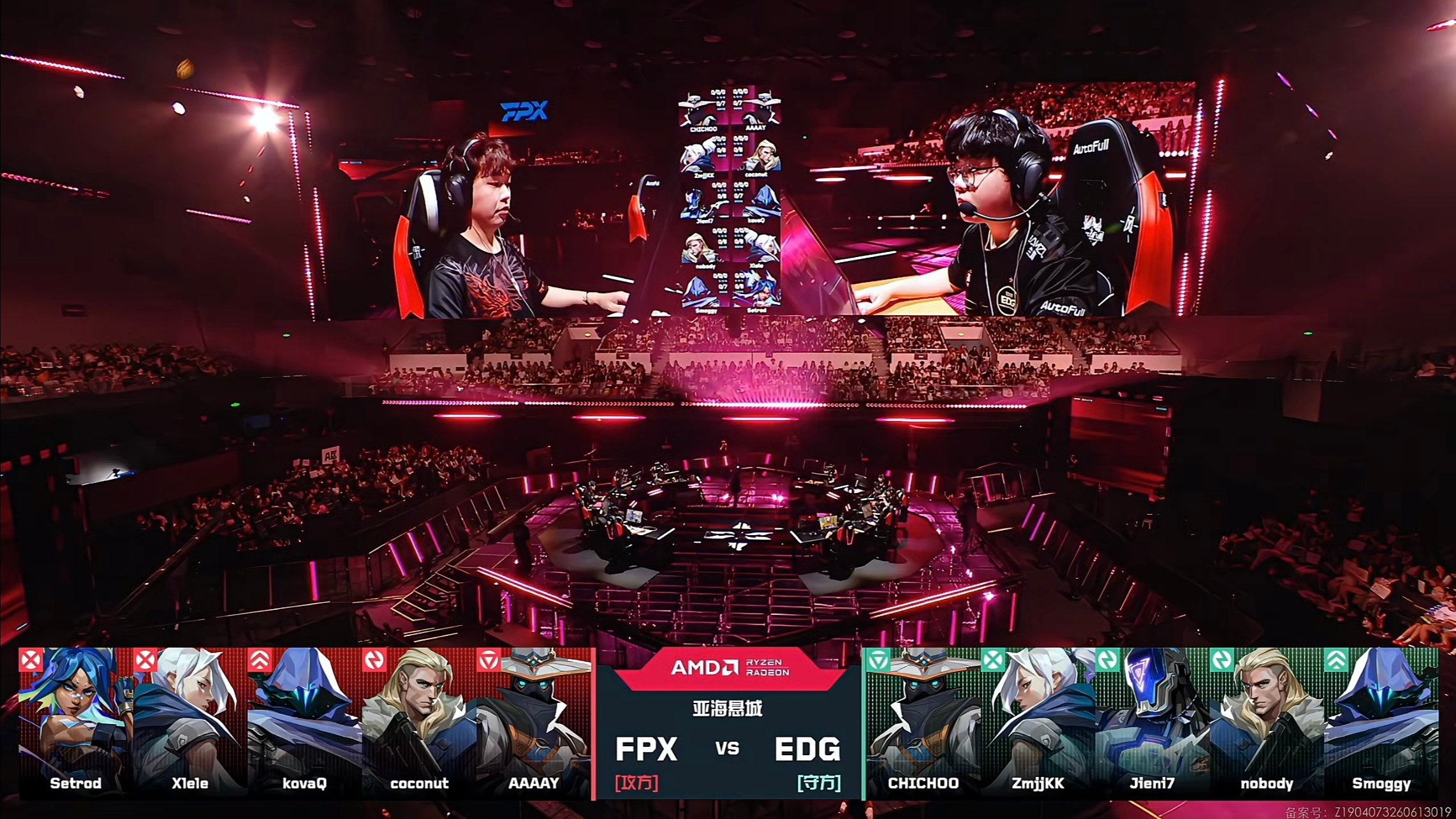 赛事战报丨2026VCTCN第二赛段常规赛EDG vs FPX BO3 第二局 