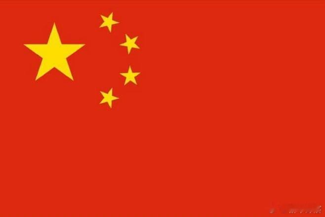 国庆节伟大祖国繁荣昌盛，假期愉快！ ​​​