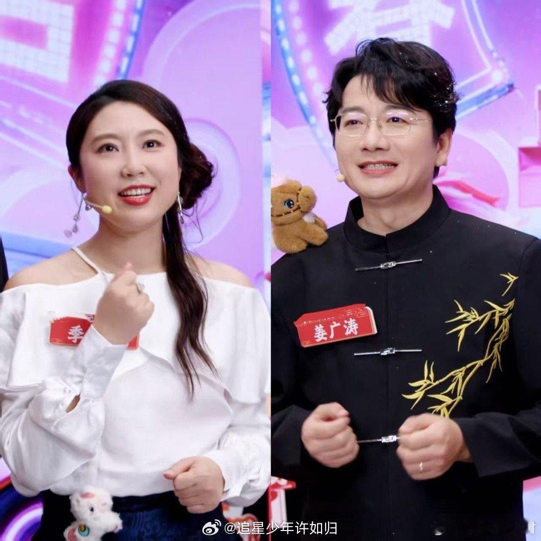 配音界的半壁江山都在这了 对于听着季冠霖、姜广涛声音长大的一代来说，这阵容是满满