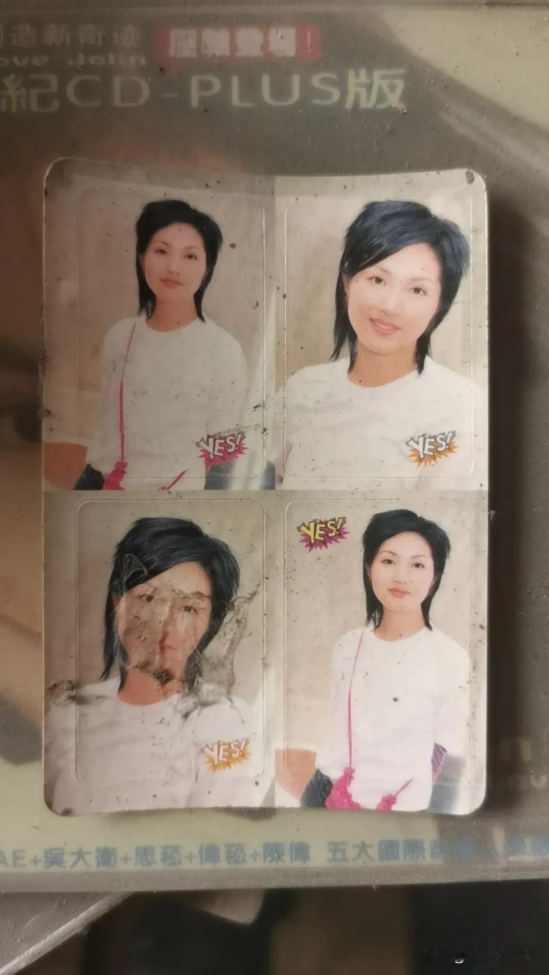 大家还能认出她是谁吗？