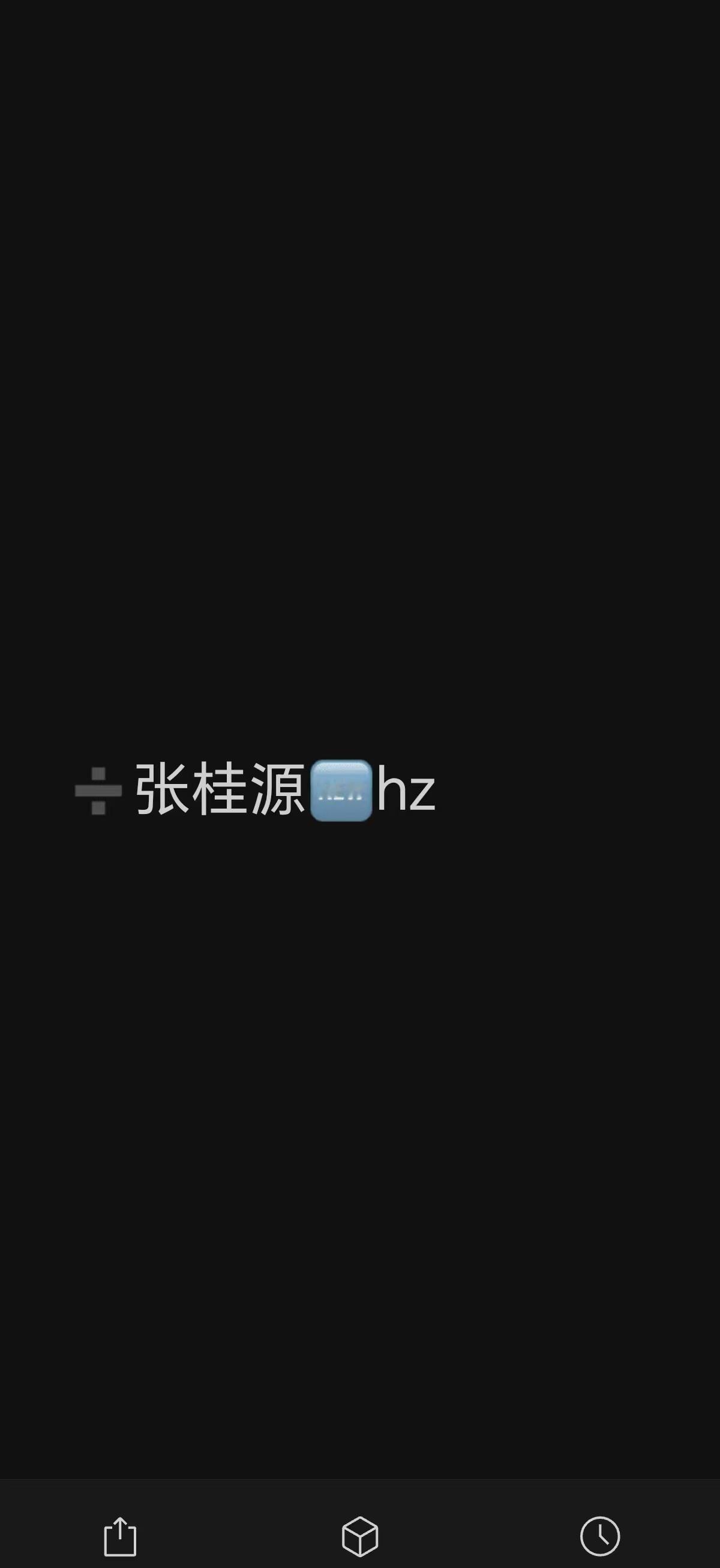 哦坤呀老龙这波原来是最后的宁静 ​​​