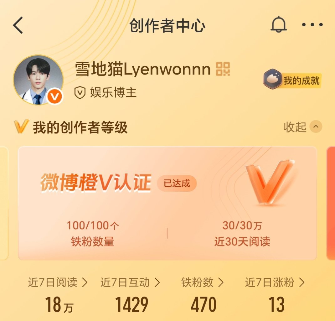 这个是不是没有的意思