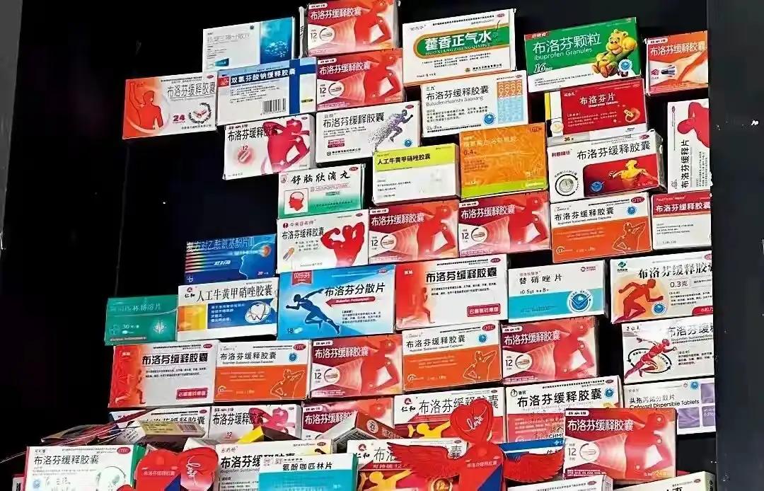 布洛芬能缓解曹操的头痛症，但治不好孟德综合症！
今年清明节，很多人带着布洛芬等头