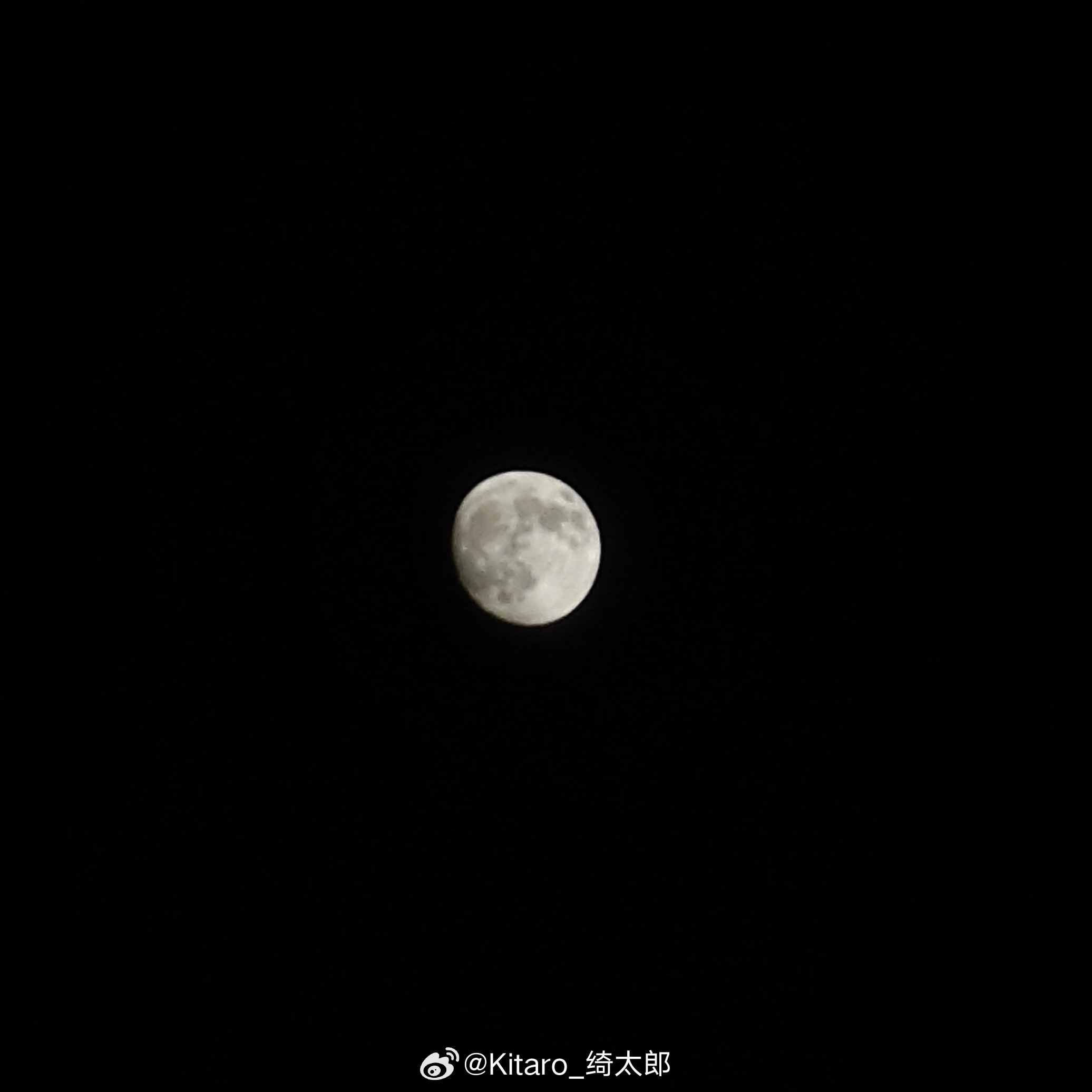 大家中秋节快乐 ​​​