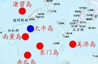 【注意太平岛！为预防美舰进驻太平岛，我海警海军必须先敌进驻、和平进驻、强行进驻】
