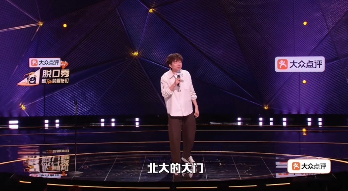 谁能拒绝小奇这种“花了冤枉钱还要讲道理”的脱口秀！两千块请客，换来一句“网上约就