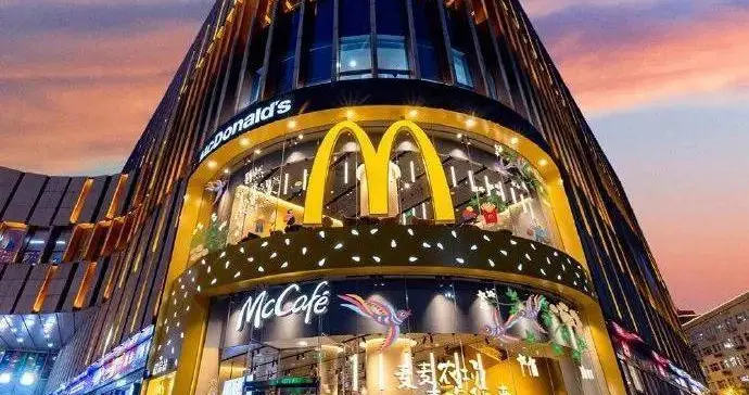 麦当劳2025年要在中国开千店；湊湊推出“单点+自助”模式