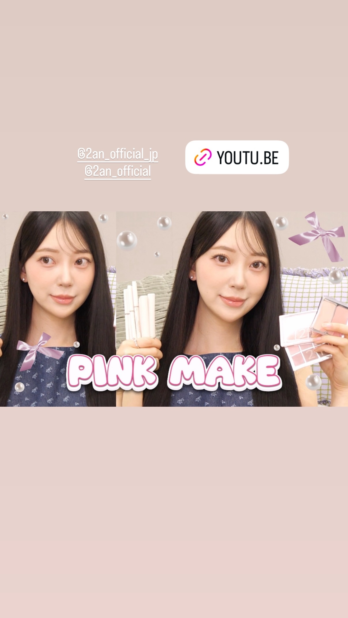 堀未央奈