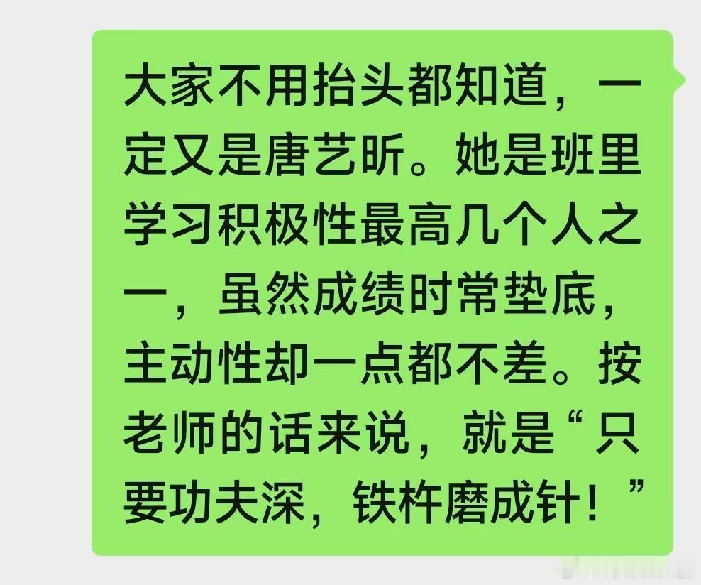 假如浪7姐姐们都在一个班假如浪姐都在一个班曾沛慈黄灿灿纯正姐狗味儿这篇班级同人文
