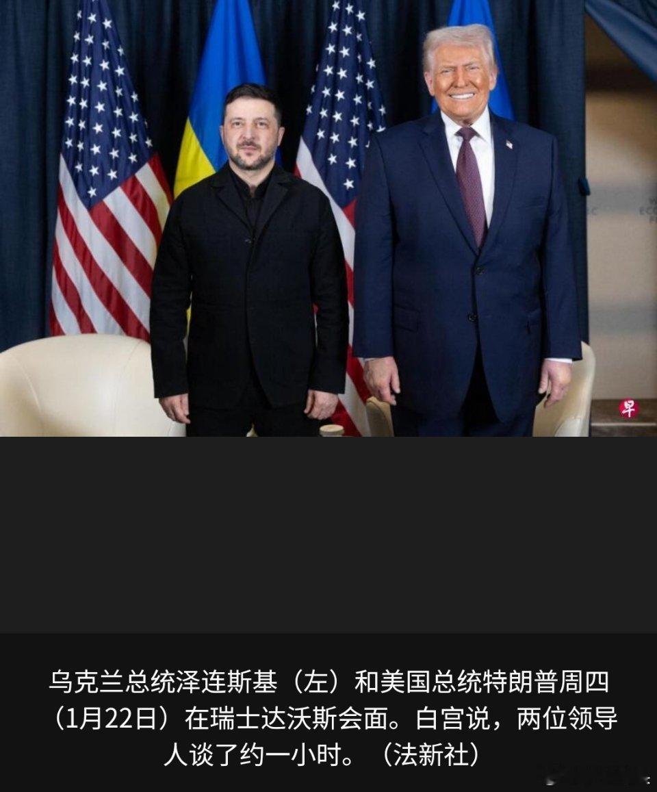 寰球镜头俄乌冲突 一边谈，一边打，边谈边打，边打边谈，谈了再打，打了再谈，谈了又