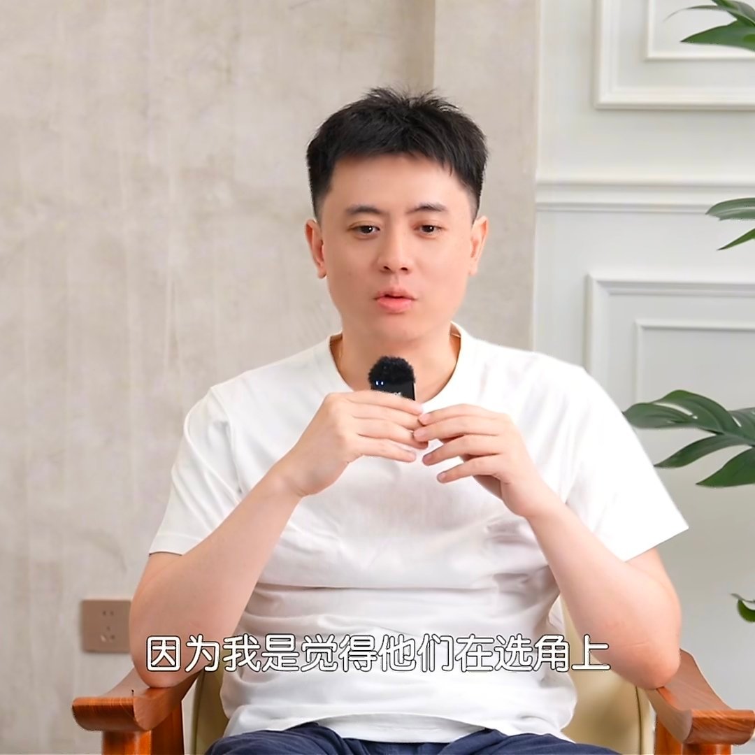 周老师憋不住了吧 