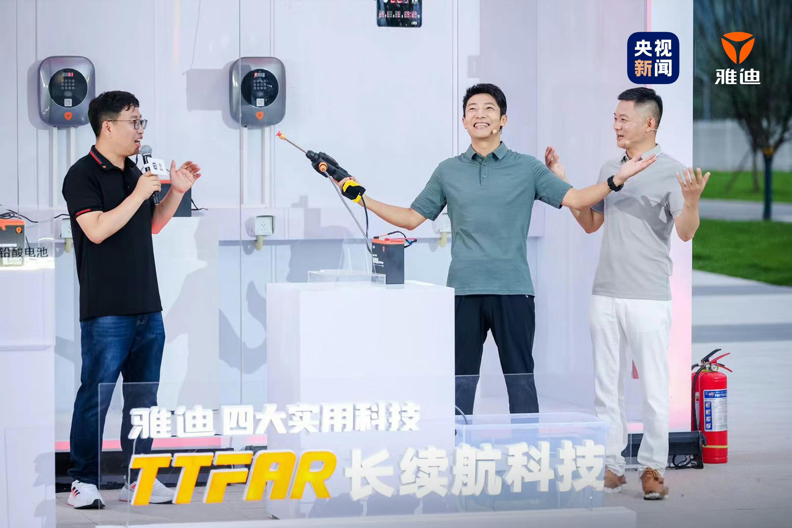 #了不起的中国电动车#做电动车，雅迪是认真的！昨天，雅迪实用科技全球发布，从续航