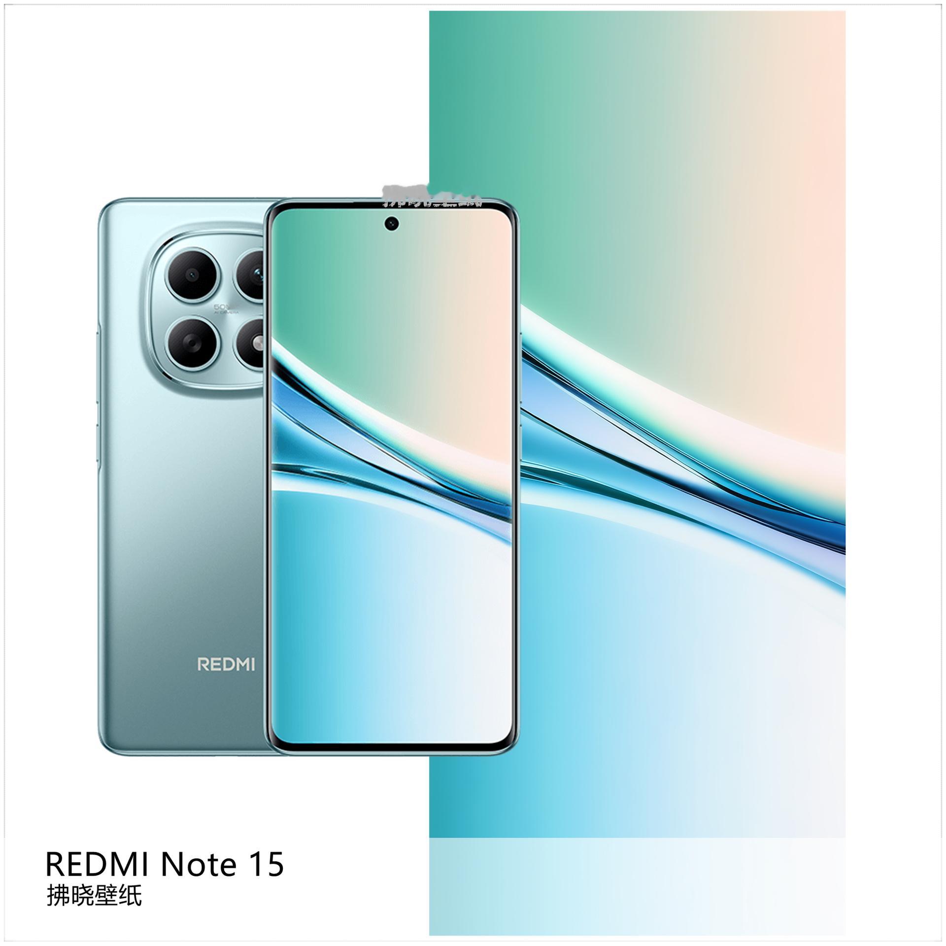 【壁纸分享】厂牌系列：REDMI Note 15系列。[思考]这次红米Note 