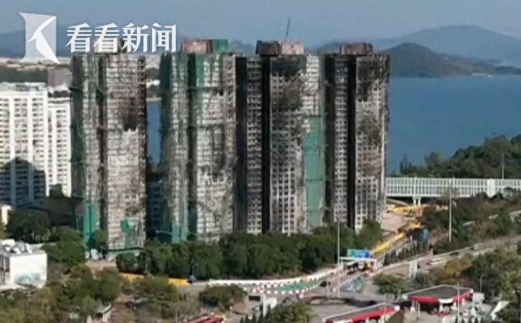 2025年11月26日，香港大埔宏福苑那场五级大火，烧了7座大厦，还造成了多人伤