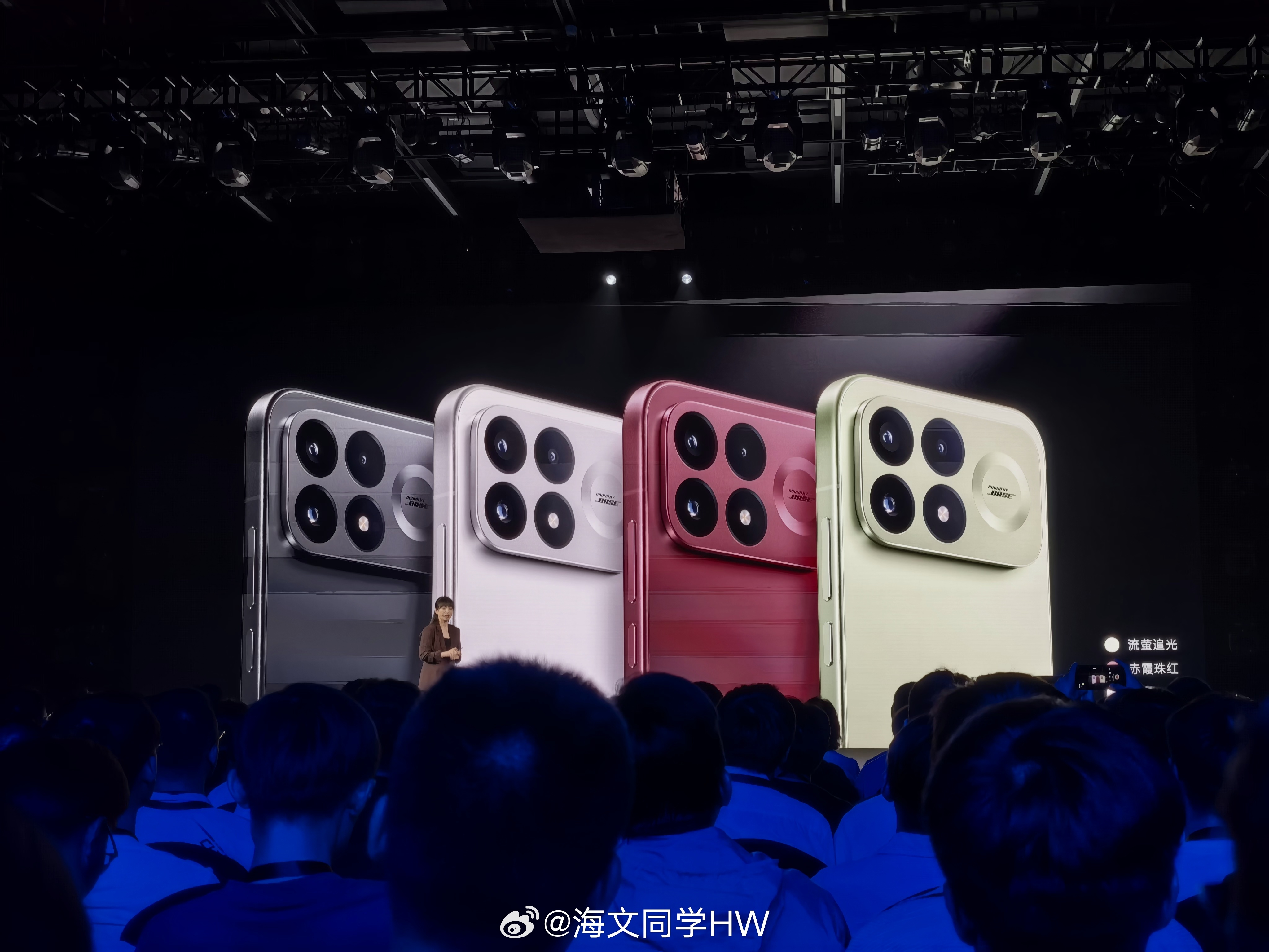 REDMI K100 Pro四款配色，你更喜欢哪一款？