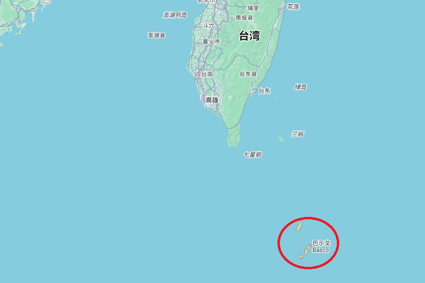 离谱！大陆学者研讨固有海疆主权，台当局竟替菲律宾站台抹黑？恰逢南海仲裁案十周年，