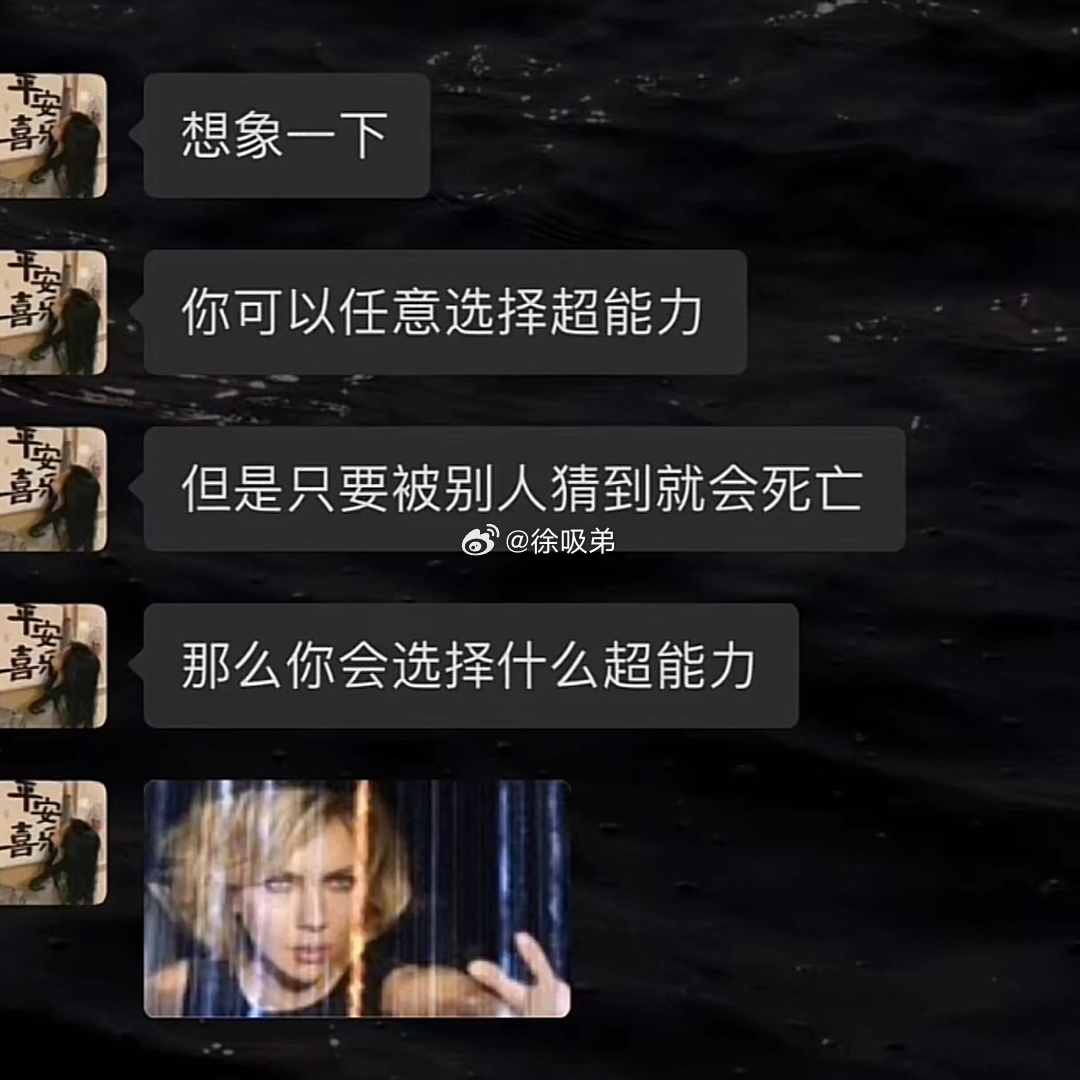 我就说AI代替不了人类😂 ​​​