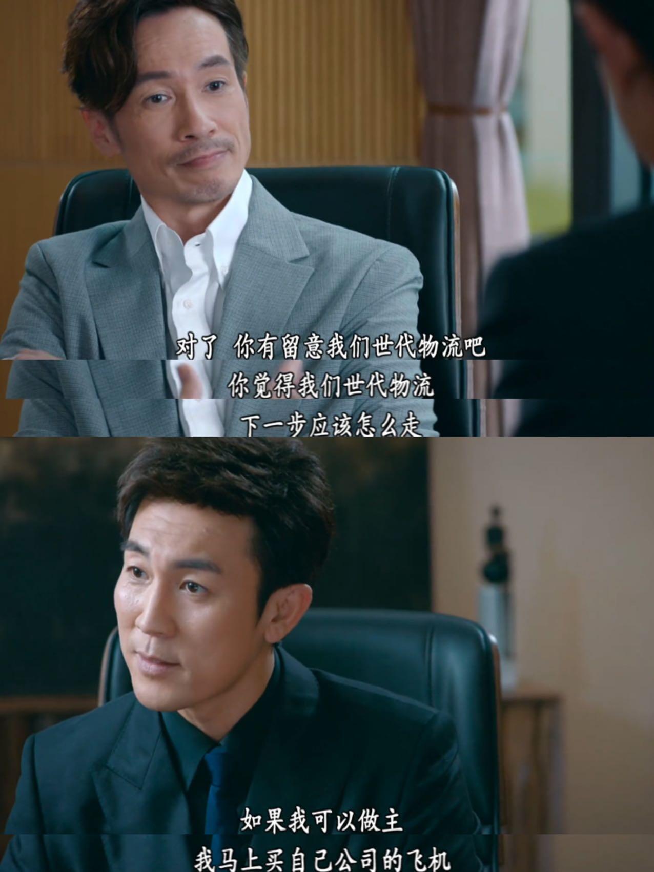 刷到片场路透真的大开眼界，光鲜亮丽的TVB艺人上班也得乖乖佩戴工牌，和普通打工人