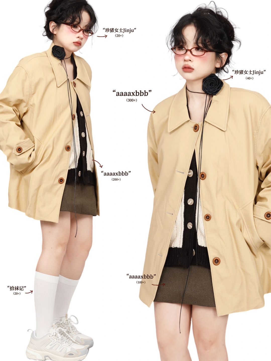 复古outfits｜*甜酷少女感look📒街头学院风!