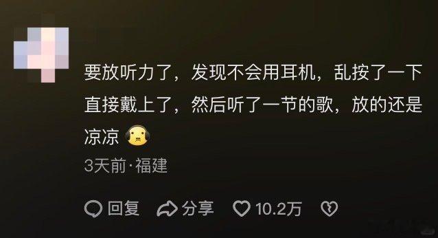 大学生考四六级真的太欢乐了哈哈哈哈哈哈 