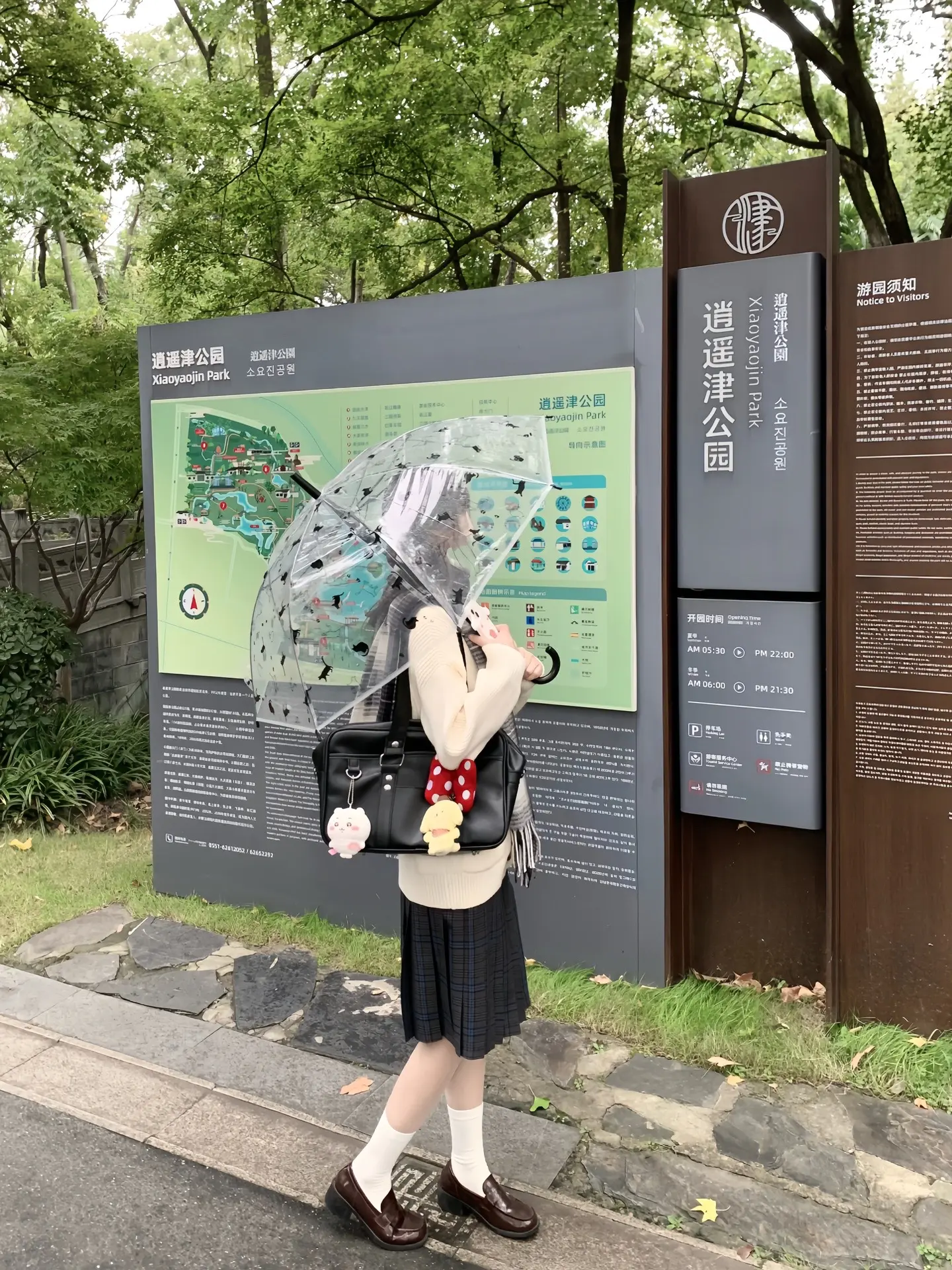 人与人之间 有一座眼泪连成的桥