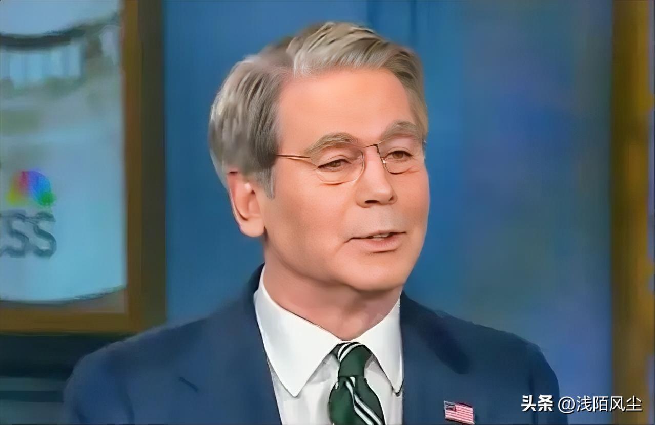 主持人:“你提到了卡尔格岛，我想问问你的声明，你说他可能成为美国的一项资产，这具