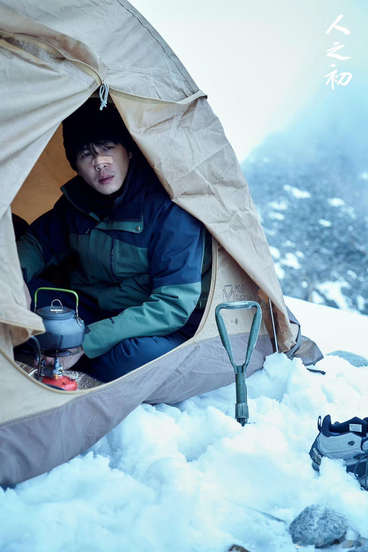 隔壁老钱风张若昀流浪风《人之初》高风寻根无休，雨中蛋糕藏悲怆，褪去角色赋魅的真实