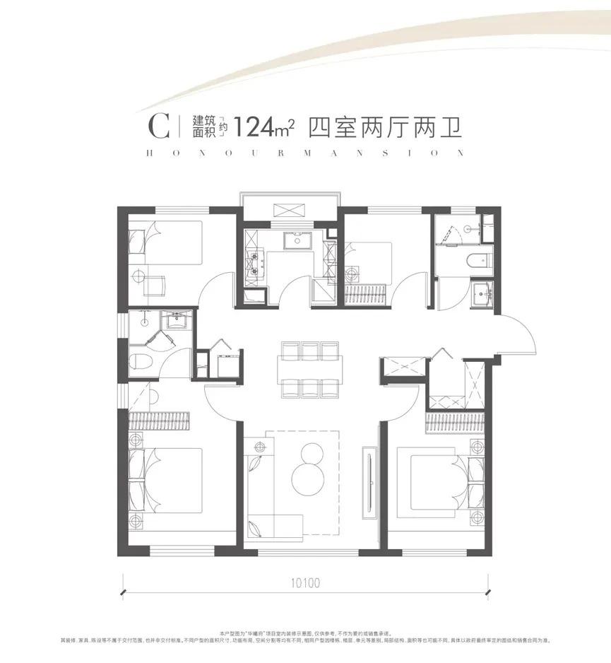 很多人换房，都是家里人多了住不开。

生了娃，老人来帮带，两居三居一下就紧张——