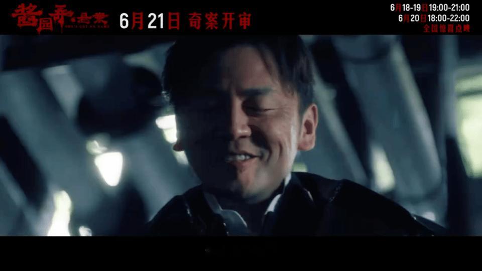 雷佳音让30度高温彻底心凉雷佳音还得是你，不论天气有多炎热他都不会有一句抱怨，还