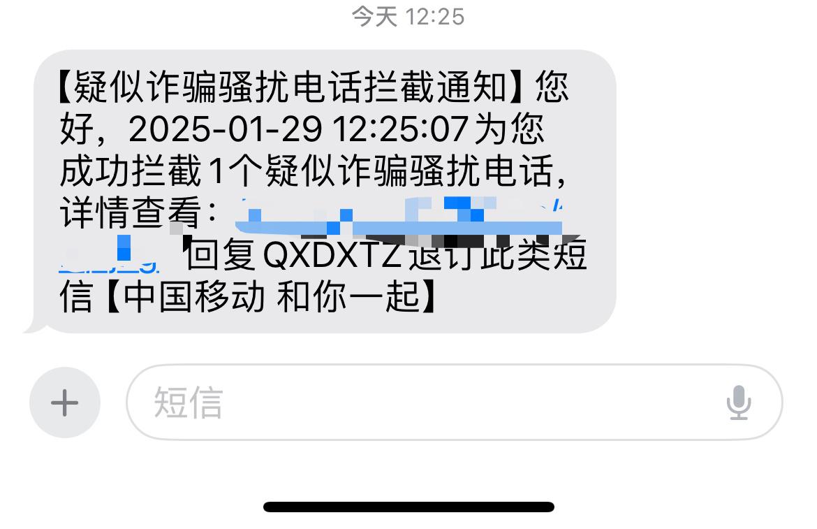 还我暖暖电话[微笑] 