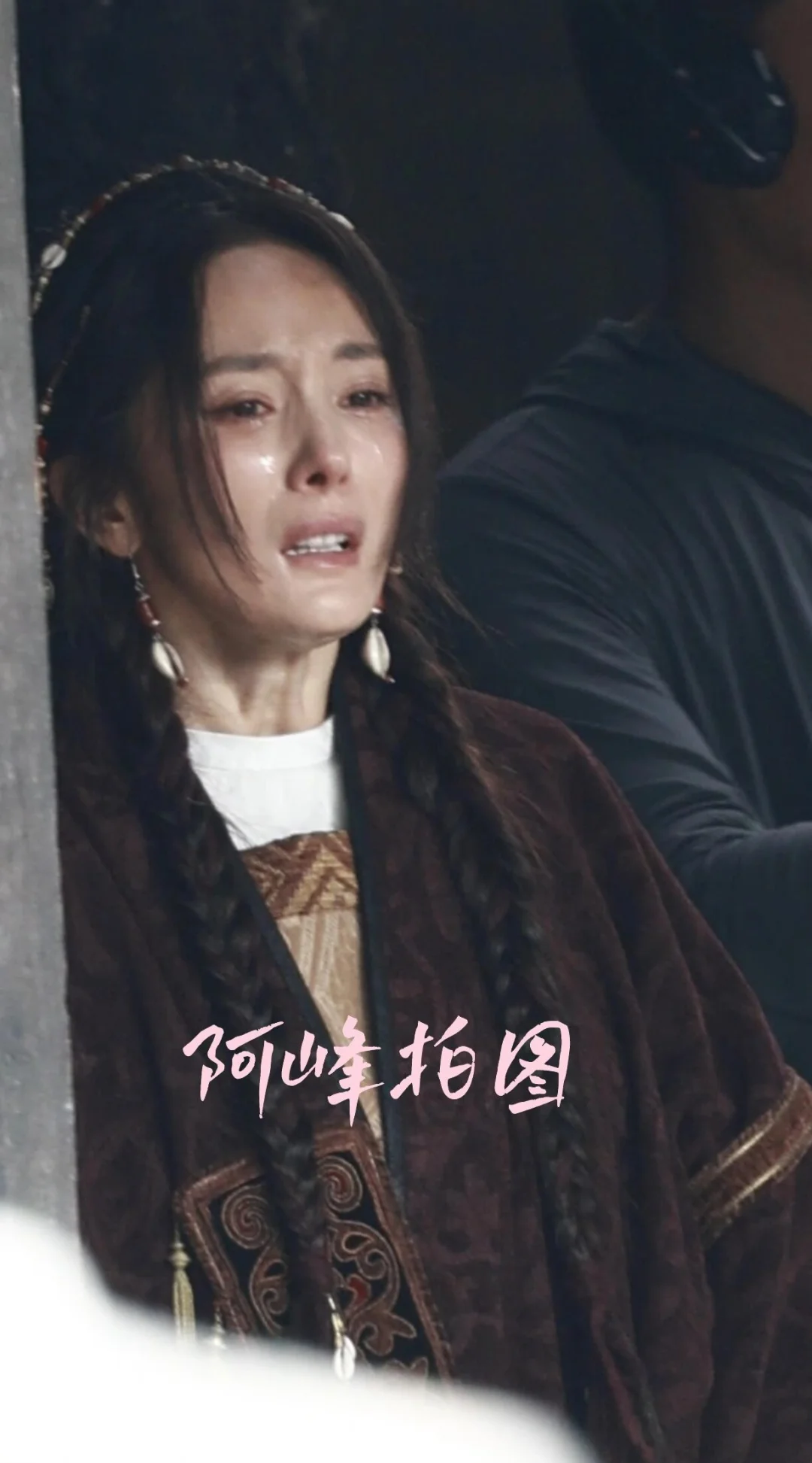 姑姑这是发生什么了