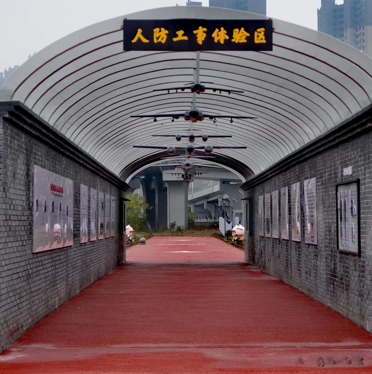 宝鸡渭河公园在钛谷大桥西侧，设置了“国防教育主题园”，旨在教育民众提高国防意识！