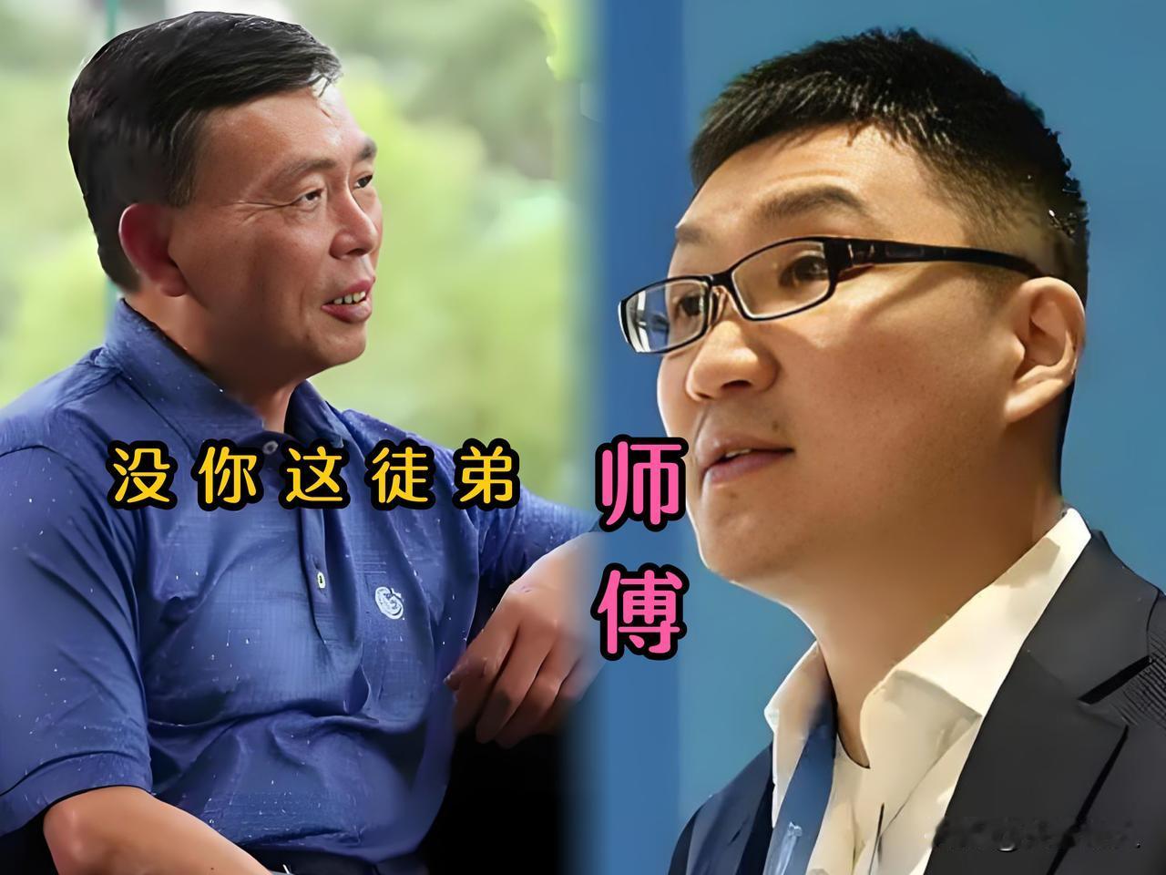 细品段永平的格局和中国式关系的微妙智慧

      段永平在王石夫妇的专访上说