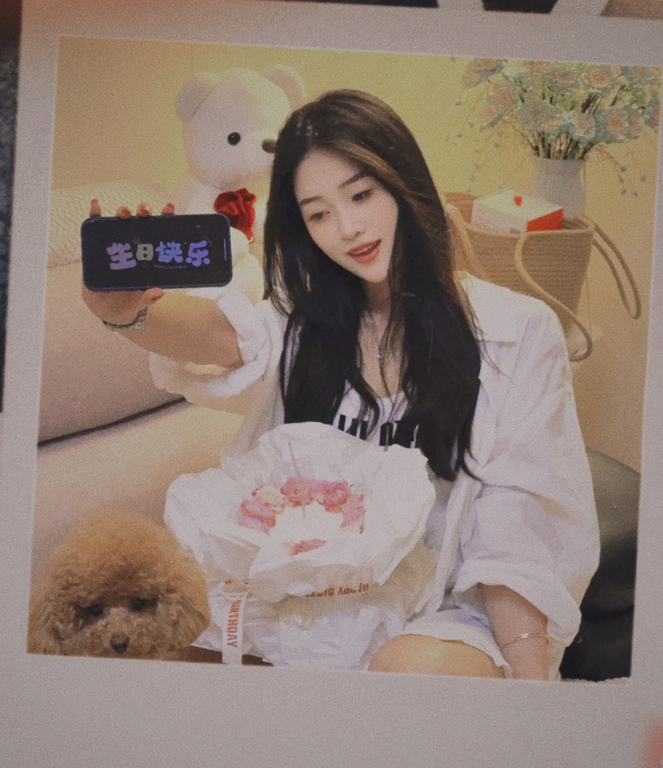 我要的爱只在你身上存在～