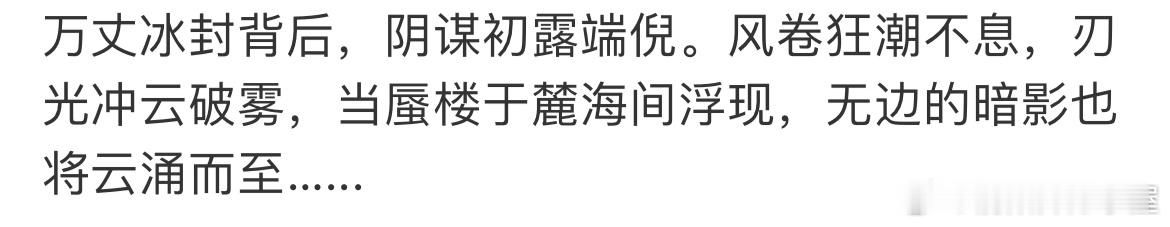 SP铃鹿御前！女人中的女人，雌性中的雌性，女人中的支配者，女人中的统治者，女人中