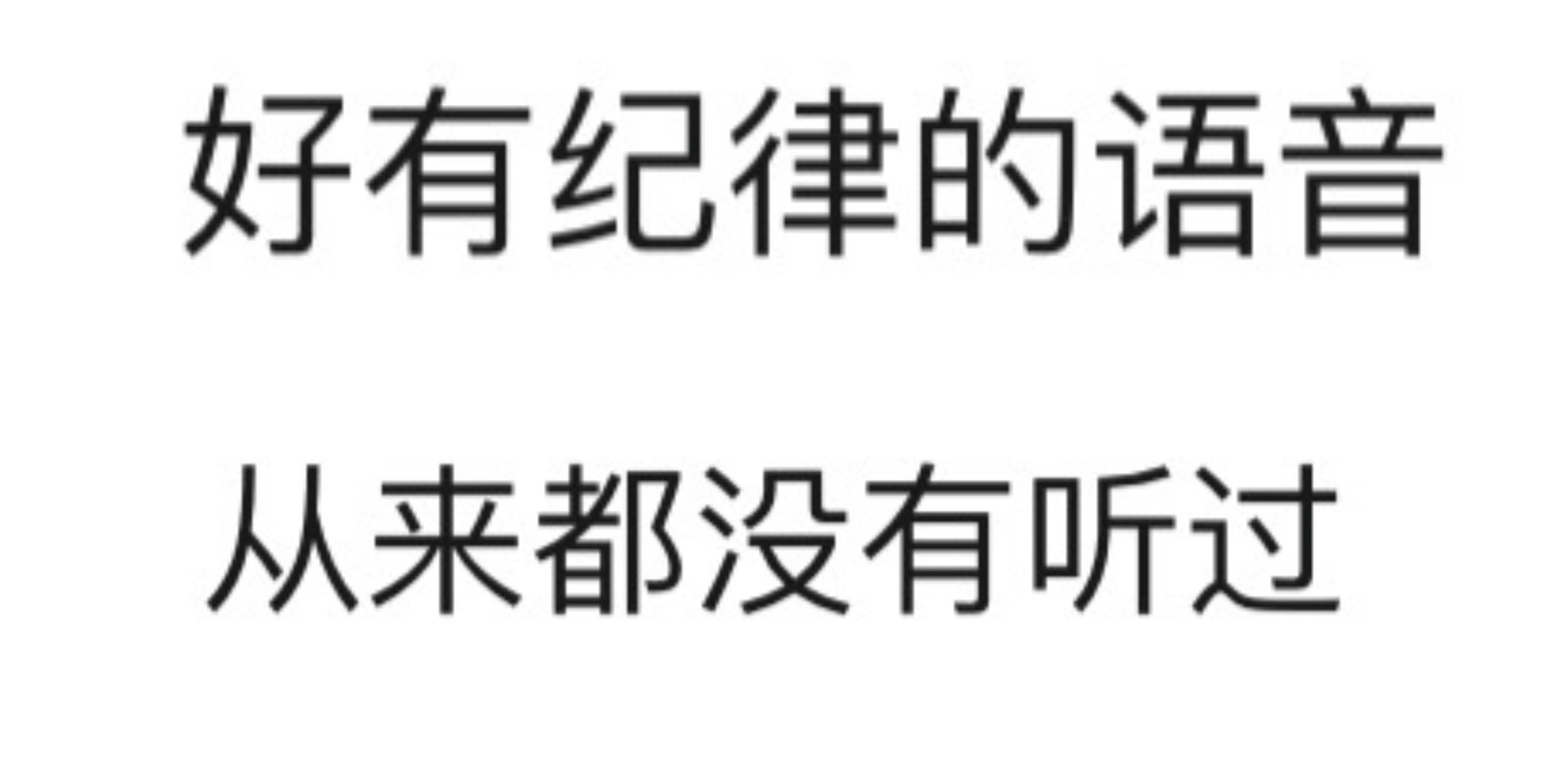 哈哈 ​​​