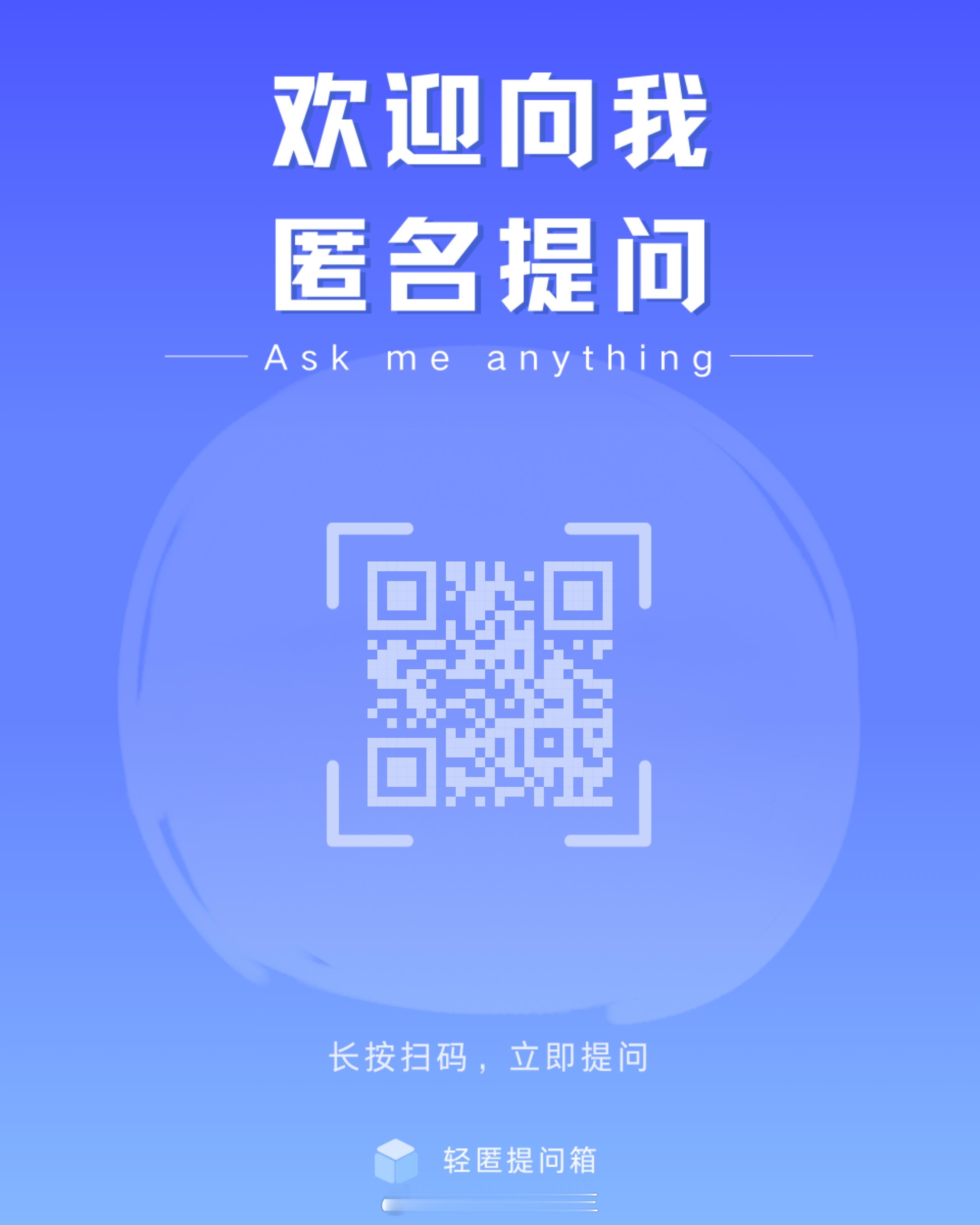 打盹儿的时候不小心睡久了。 ​​​