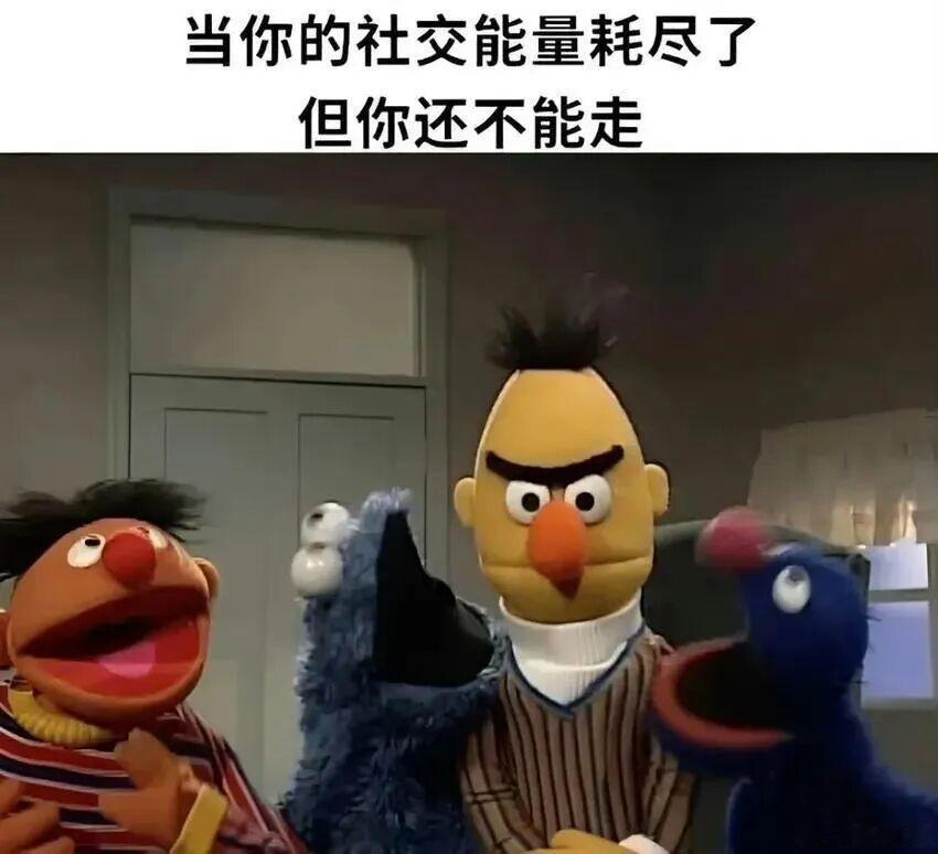 一点了没睡的人在干嘛 