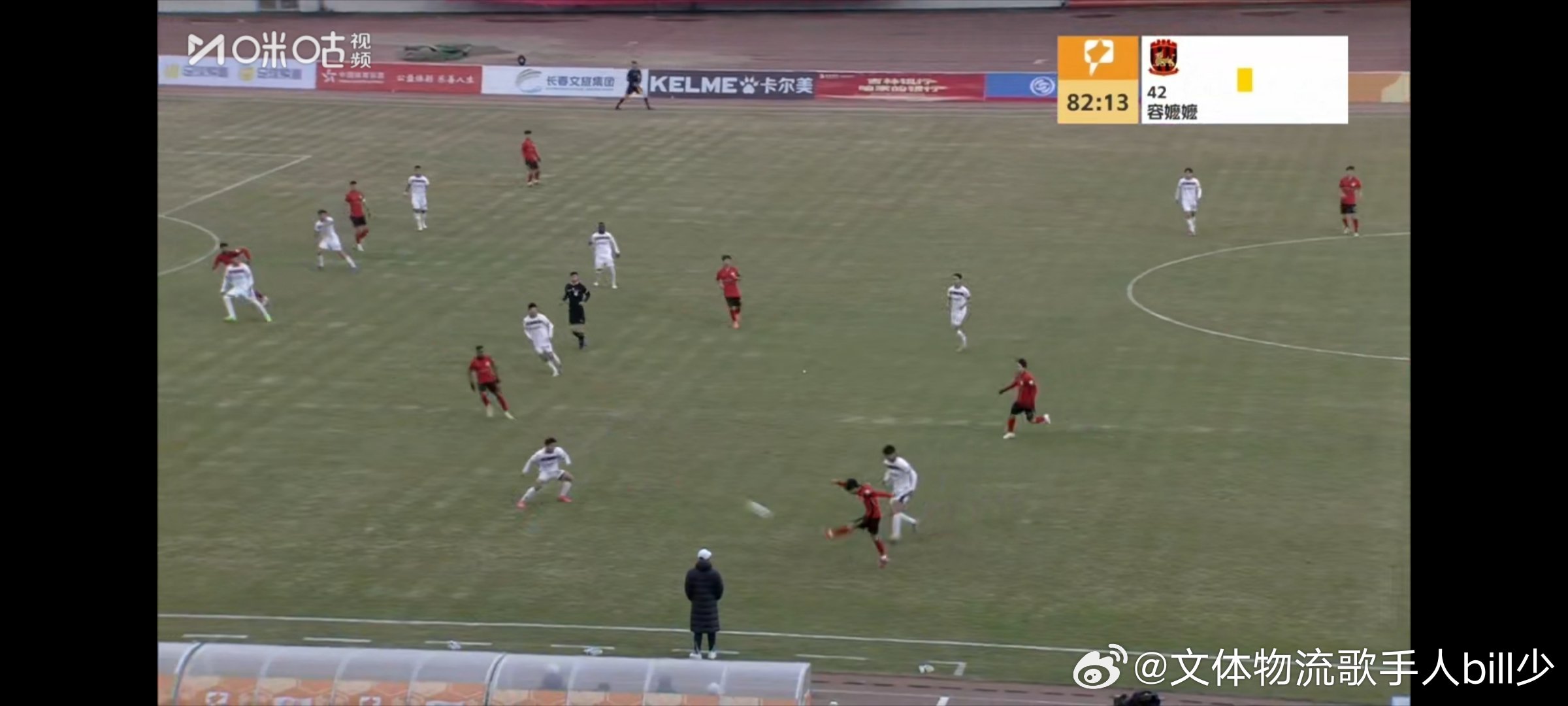 “业余”联赛…… 