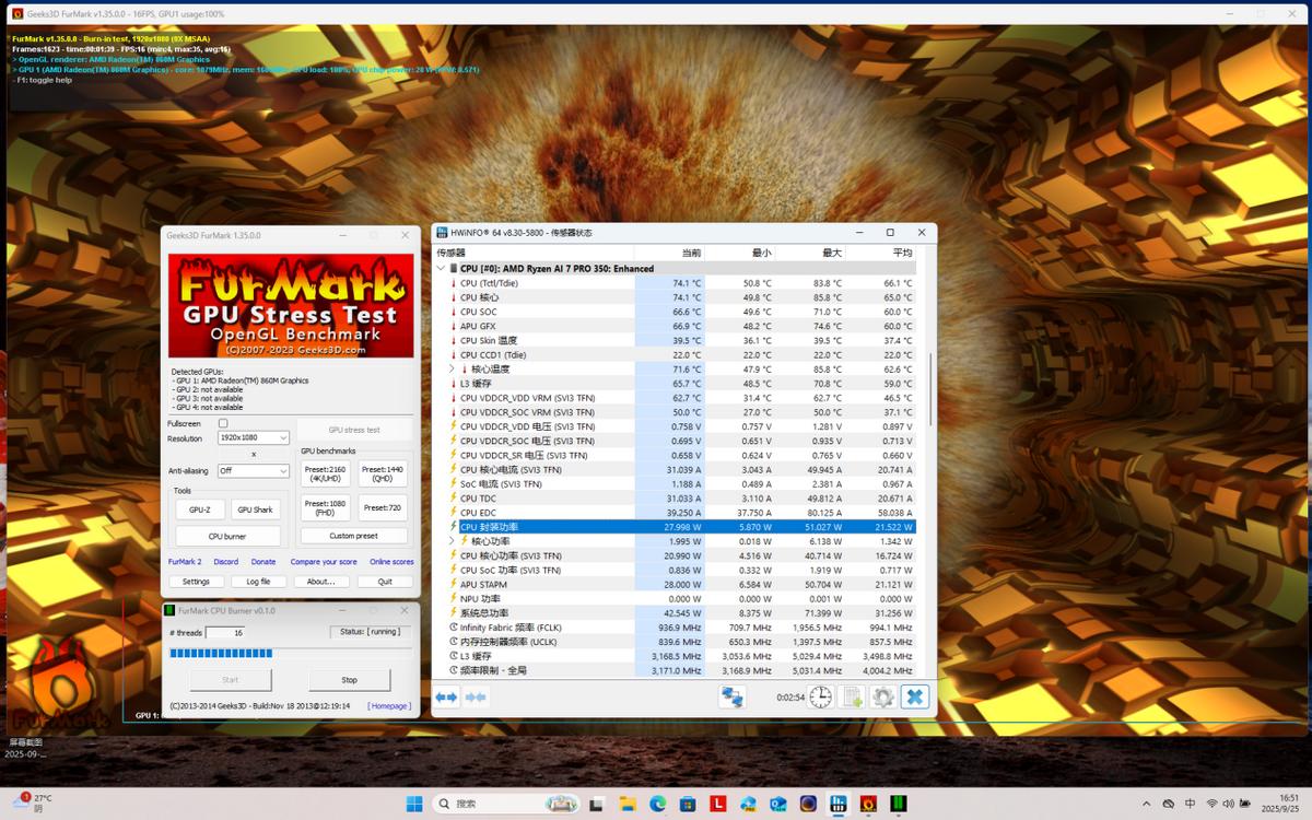 全能AI商务典范：ThinkPad T14 Gen6锐龙版工程师本测评