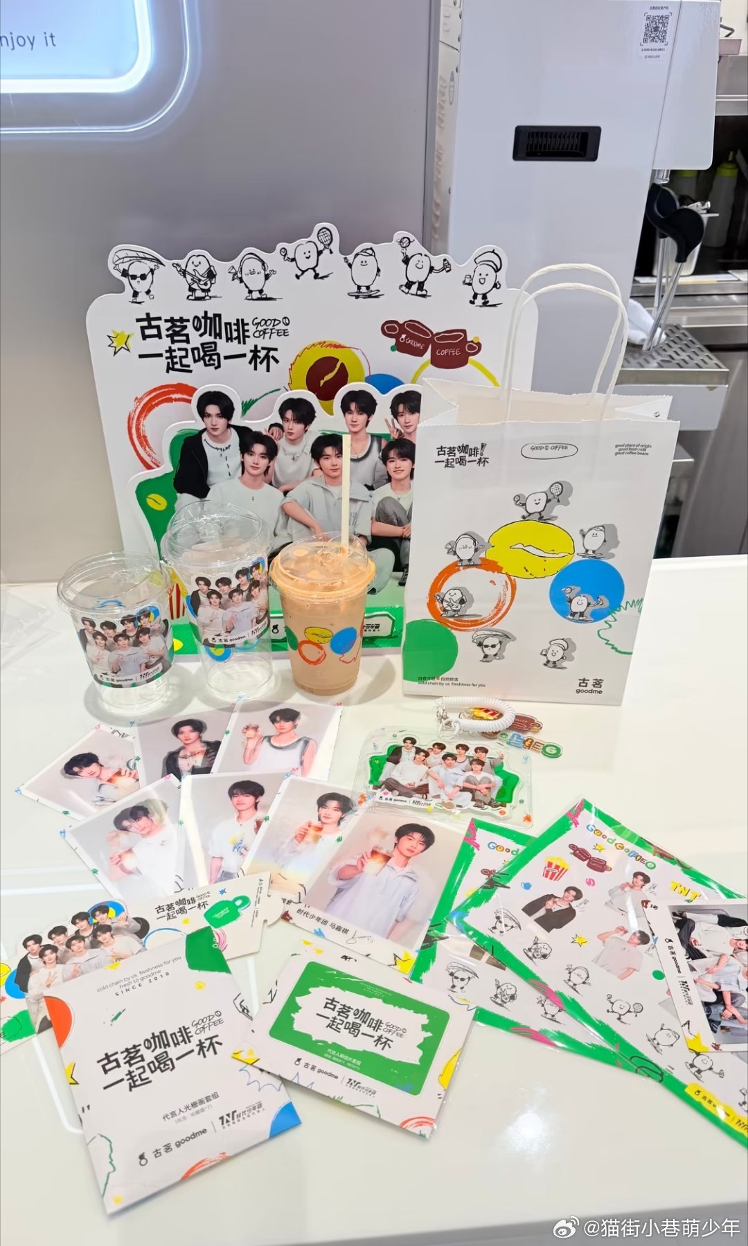 时代少年团古茗咖啡全球代言人  少年逐光，咖香赴约✨恭喜时代少年团成为古茗咖啡全