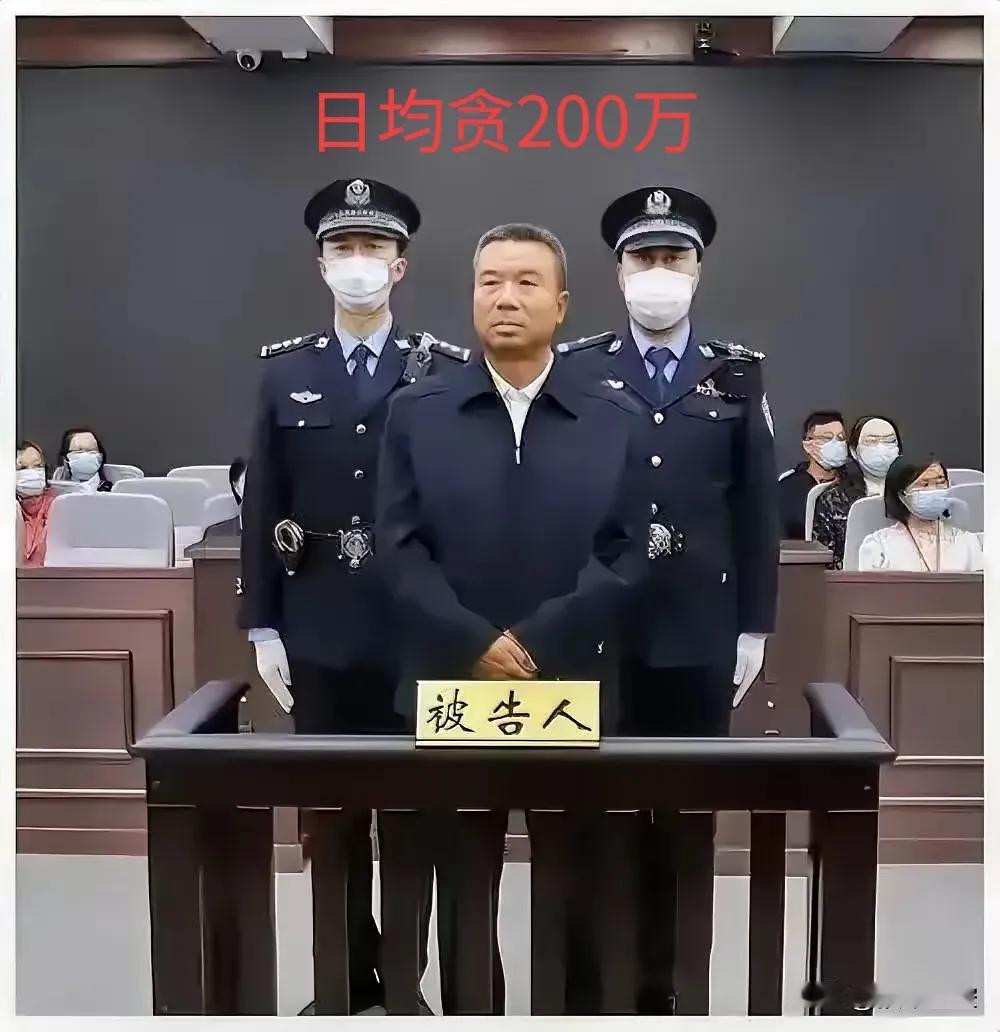 李建平两腿一蹬上西天了，他一手安排的862人要睡不着觉了。三十亿背后牵涉到太多烂