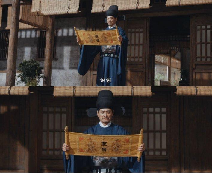 家业一艘船向死一艘船向生家业 第一回船来李家哭晕，第二回船来李家笑疯，这过山车般