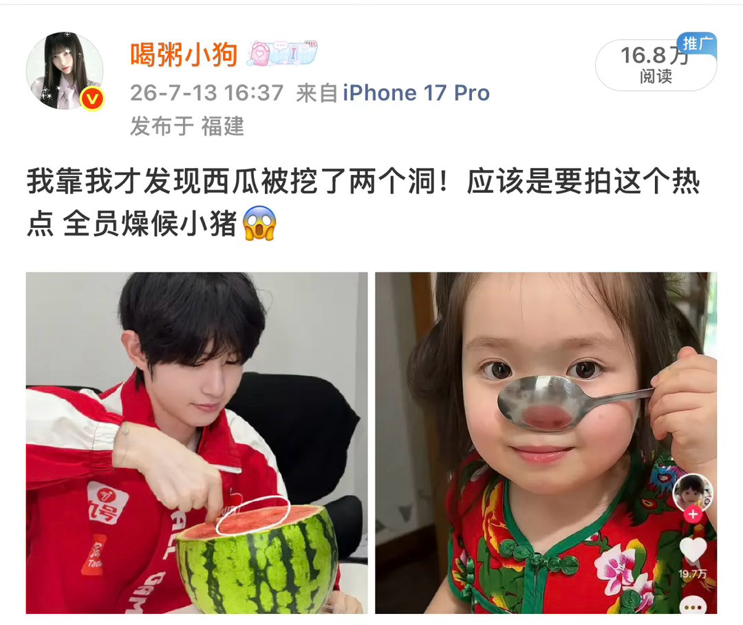 能每条都这么推吗