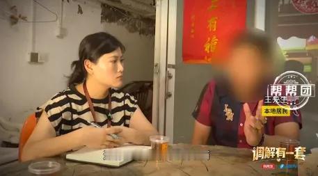 住了70多年的家，一夜之间就变成"别人的"？

厦门中山路这栋百年侨房，最近刷屏