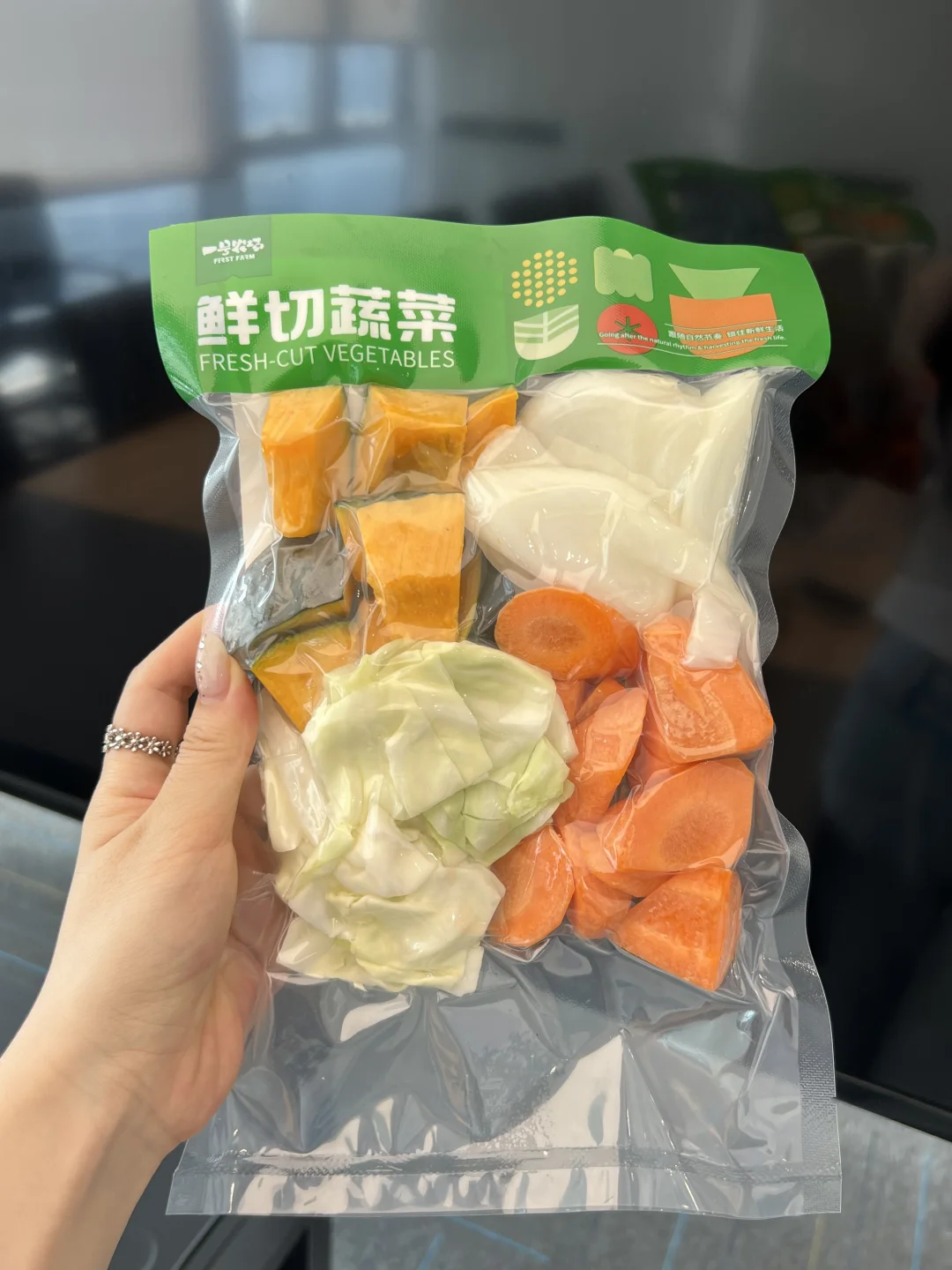 火遍全网的哈佛蔬菜汤🥣简单清爽，对身体好