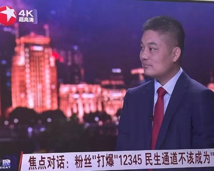 top徐州演唱会上新闻top徐州演唱会事件上新闻 top徐州演唱会打12315的